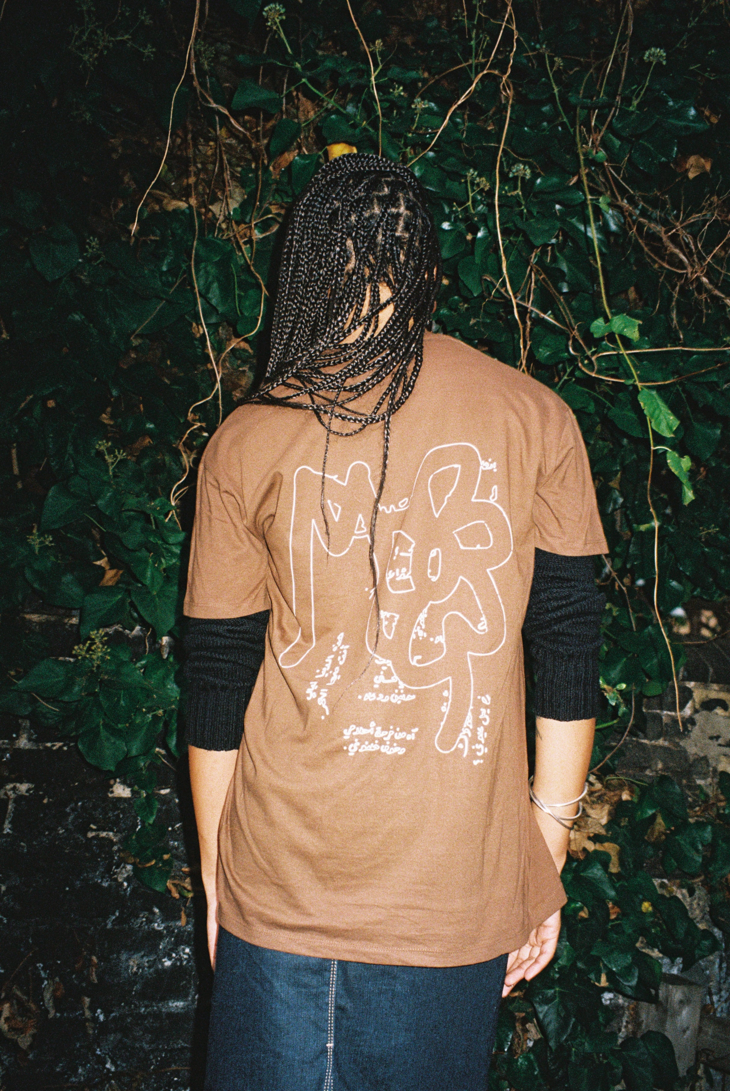 Azir T-shirt