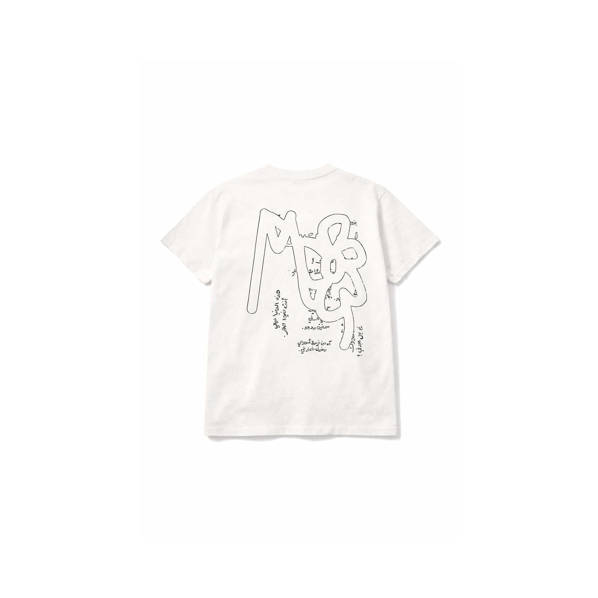 Azeh t-shirt