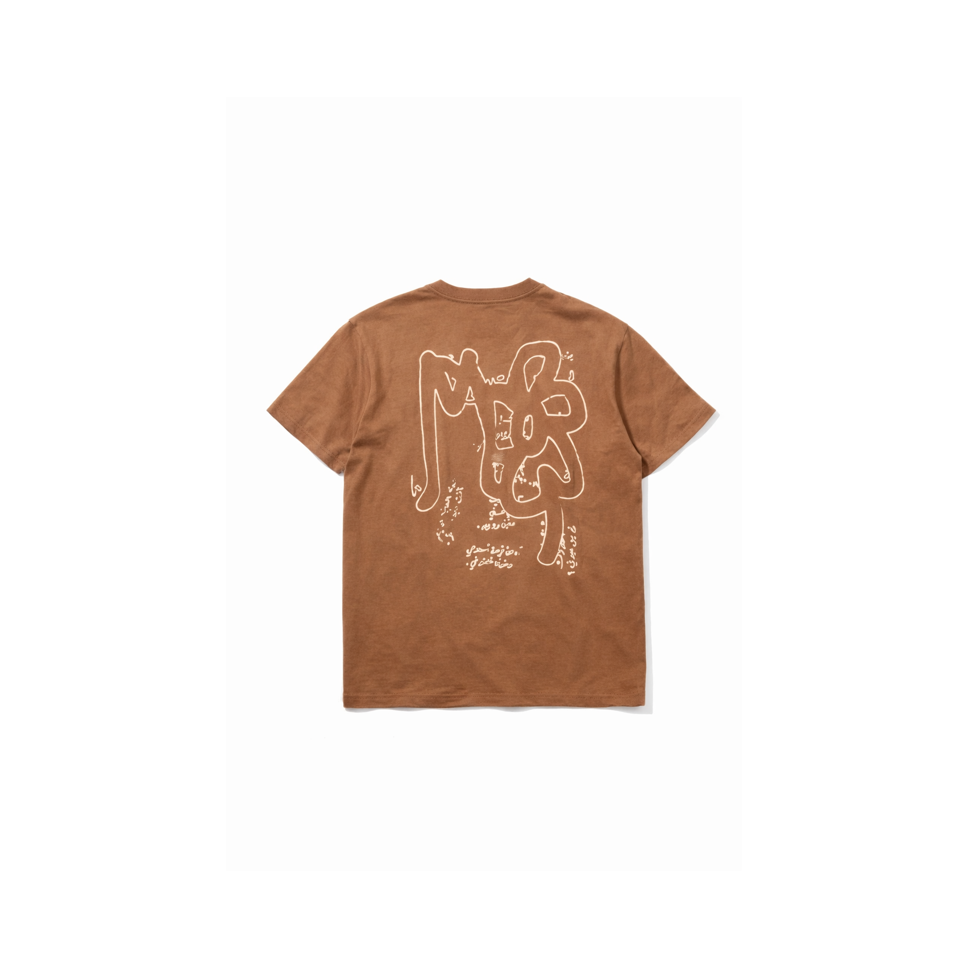 Azir T-shirt